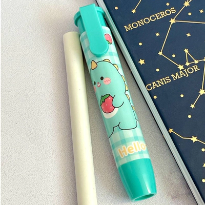 پاکن اتودی