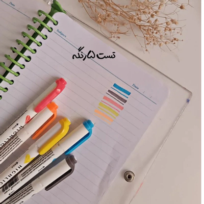 هایلایتر دوسر پنج رنگ