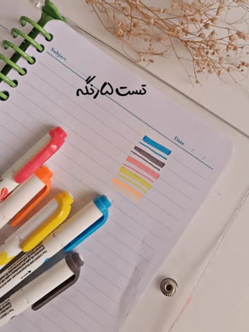 هایلایتر دوسر پنج رنگ