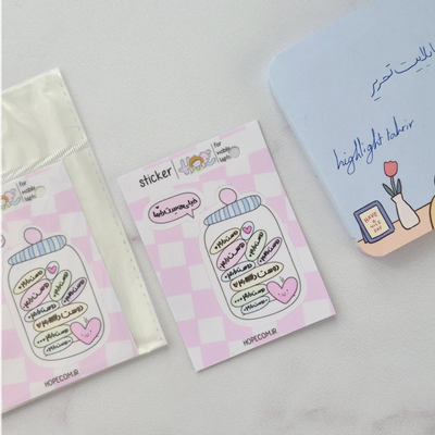 استیکر ضدآب و ضدخش