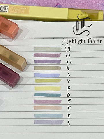 هایلایتر معطر