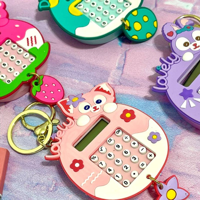 ماشین حساب سه کاره