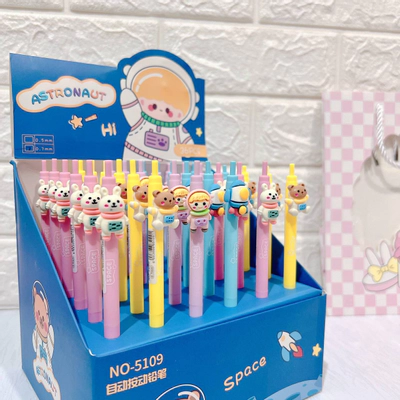 اتود عروسکی، هفت دهم