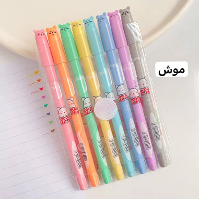 روان نویس پاستلی