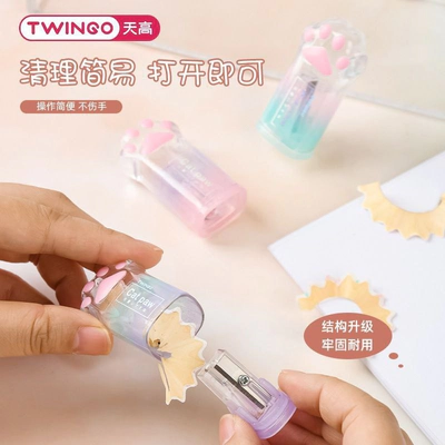 تراش پنجه پاستلی و شفاف