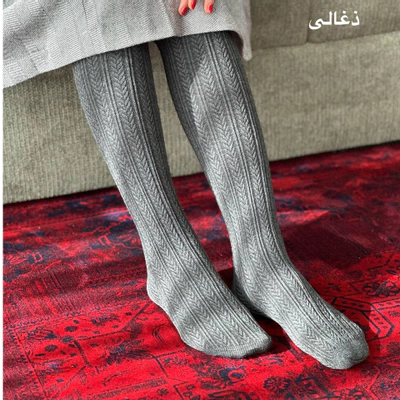 جوراب شلواری گندمی پنتی