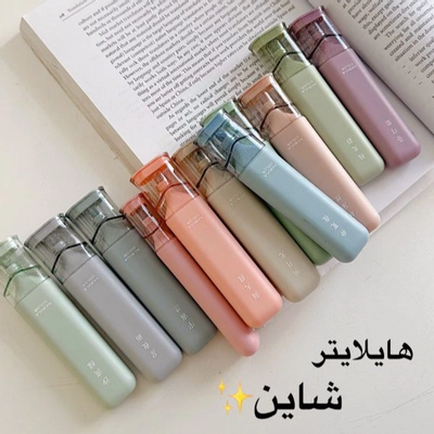 هایلایتر اکلیلی