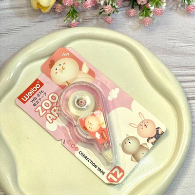 غلطگیر نواری 12 متری حیوانات