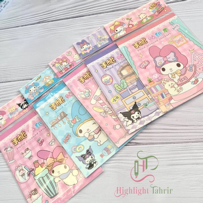 استیکر دفترچه ای کرومی