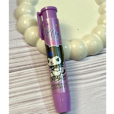 پاکن اتودی کرومی و دوستان