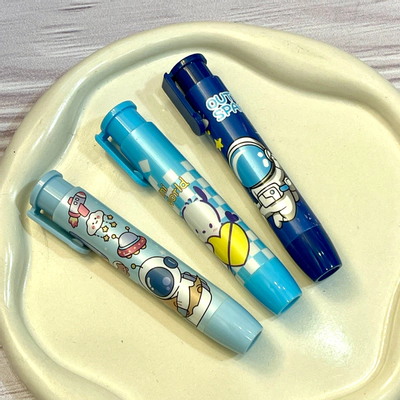 پاک کن اتودی