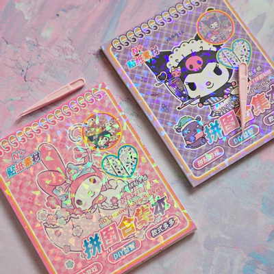 استیور دفترچه پازلی پنس دار