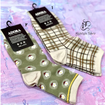 جوراب طیف کرمی