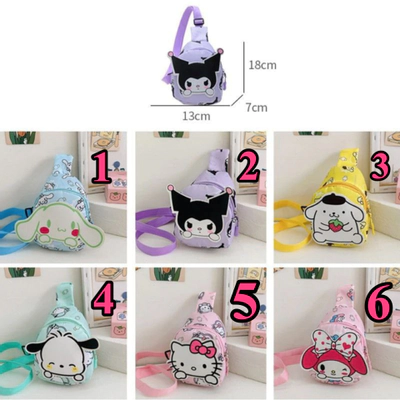 بادی بگ کرومی و دوستان