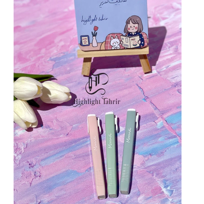 پاکن کاتری ساده