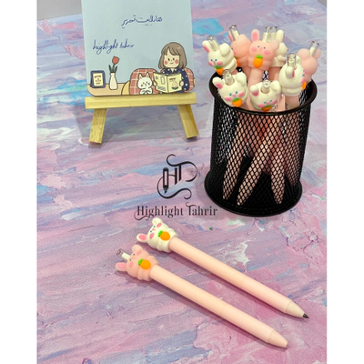 اتود جادویی (بی‌نهایت)